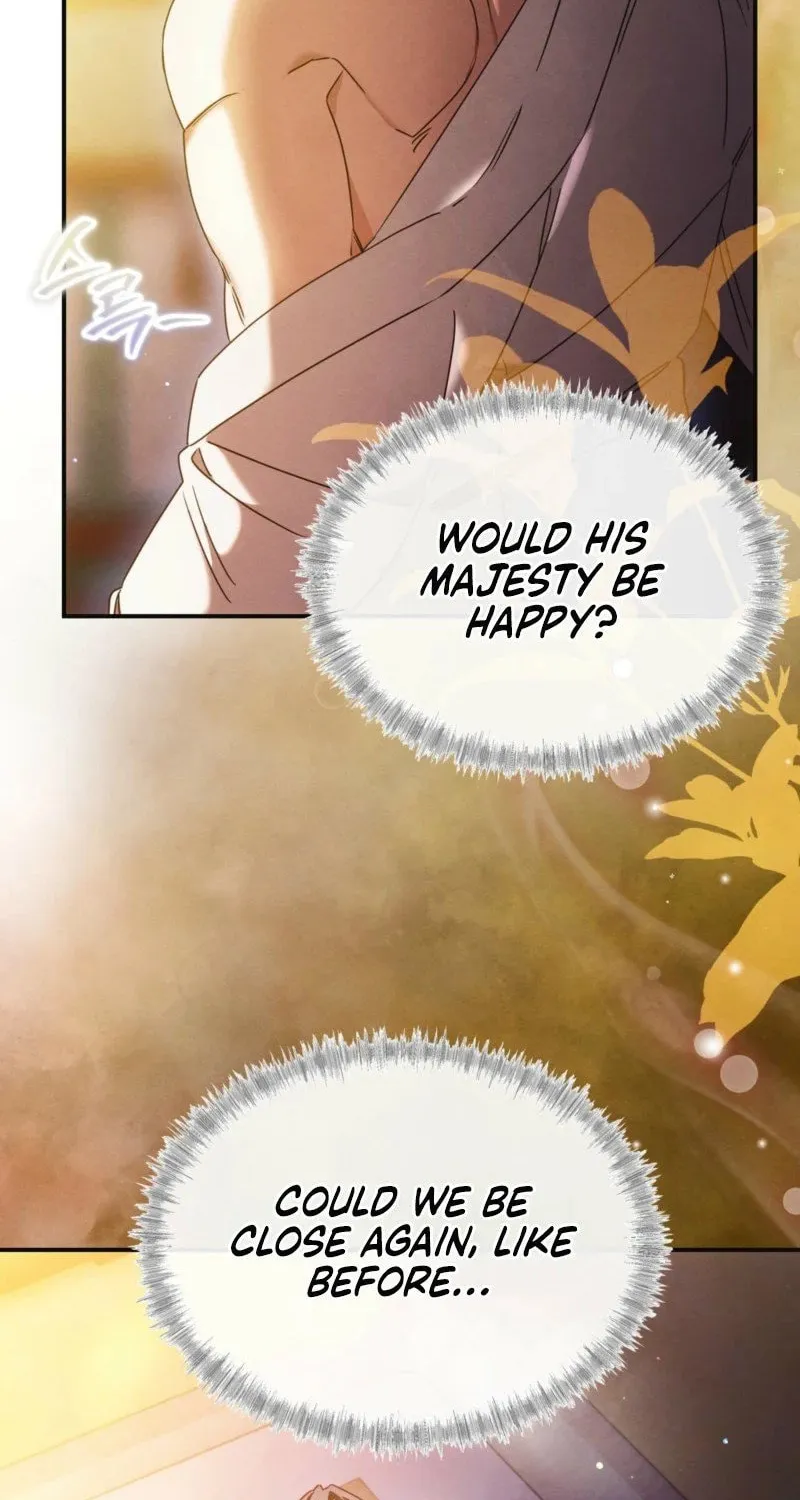 In the Dark Night, the Silver Moon Shines Coldly Chapter 4 page 16 - 
