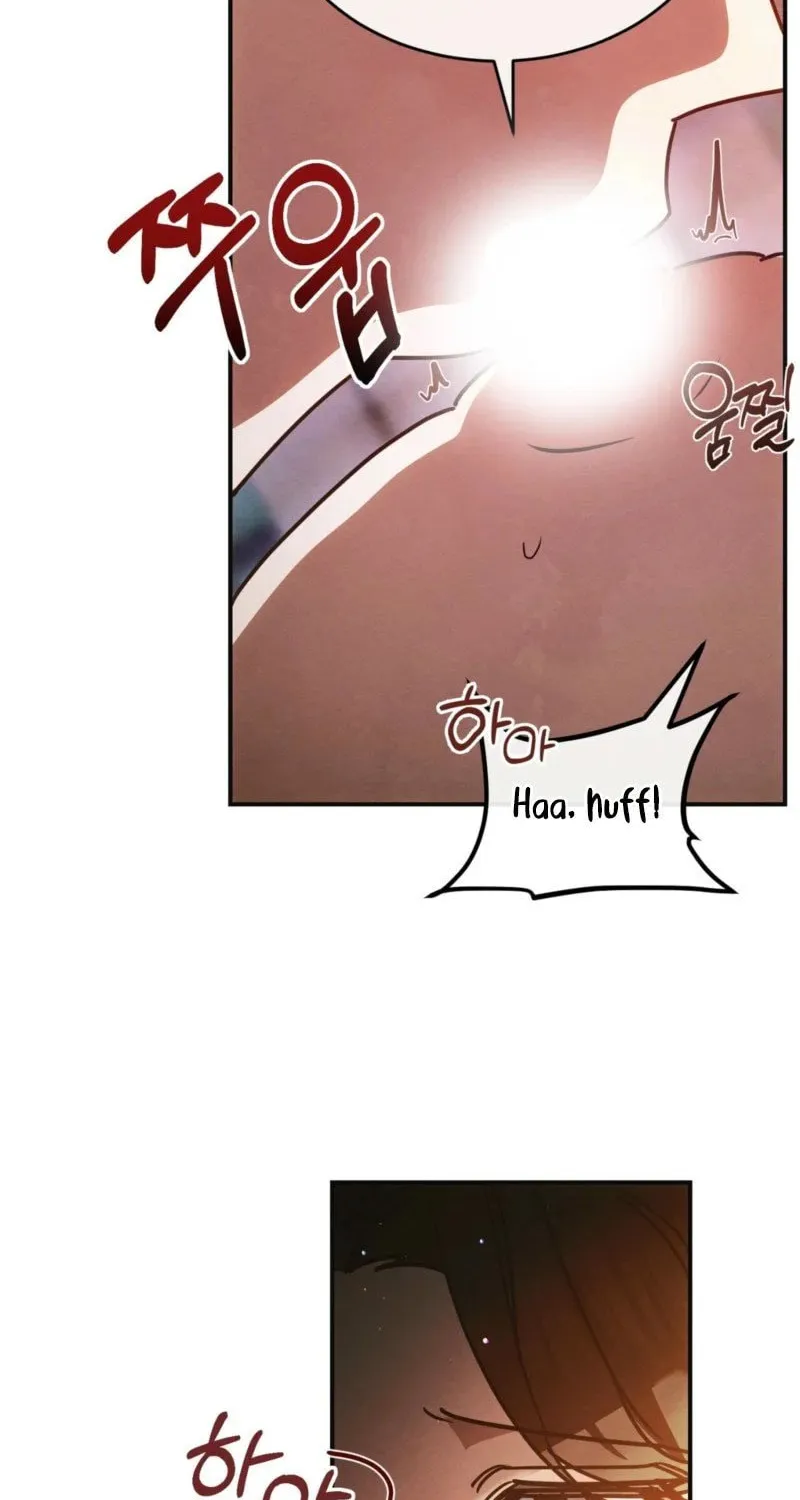 In the Dark Night, the Silver Moon Shines Coldly Chapter 4 page 34 - 