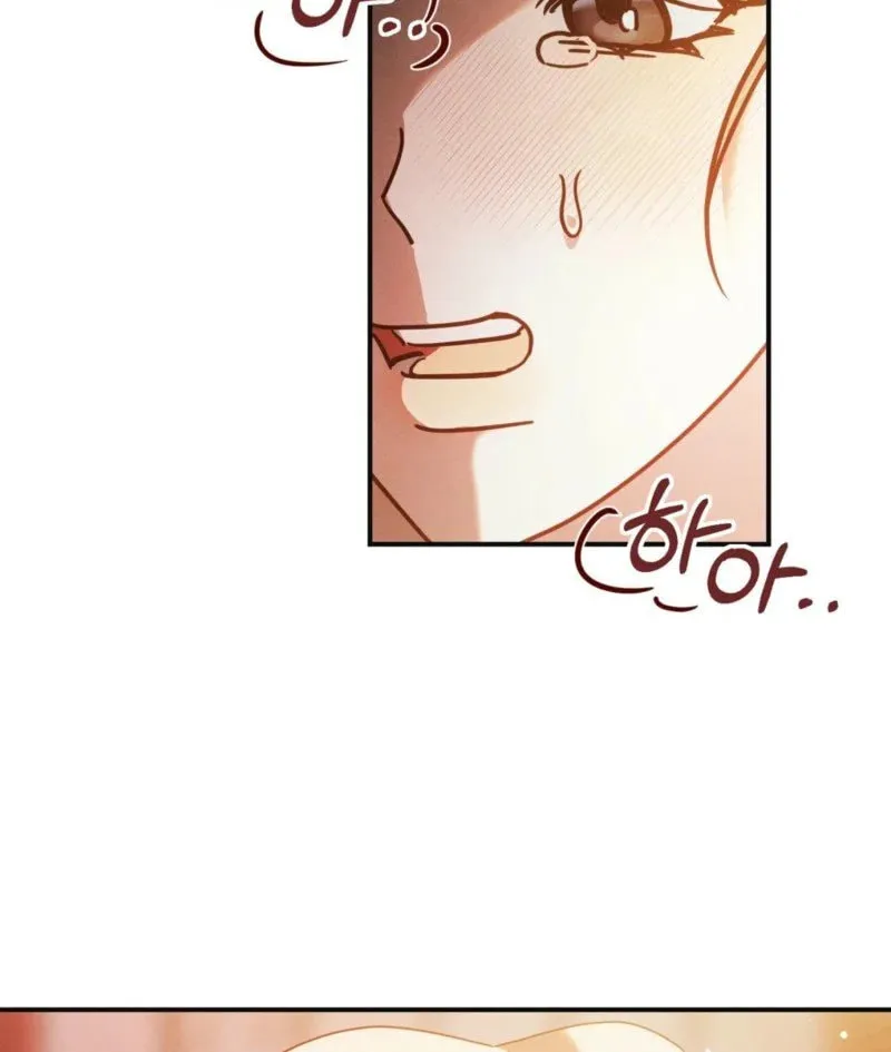 In the Dark Night, the Silver Moon Shines Coldly Chapter 4 page 35 - 
