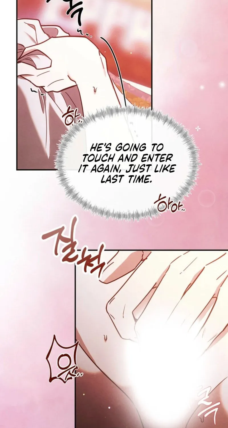 In the Dark Night, the Silver Moon Shines Coldly Chapter 4 page 40 - 
