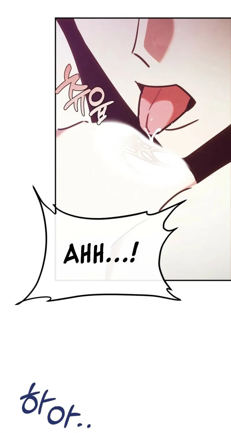In the Dark Night, the Silver Moon Shines Coldly Chapter 4 page 46 - 
