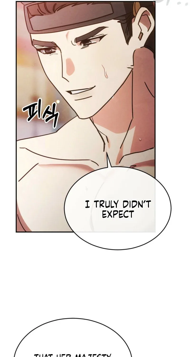 In the Dark Night, the Silver Moon Shines Coldly Chapter 4 page 48 - 