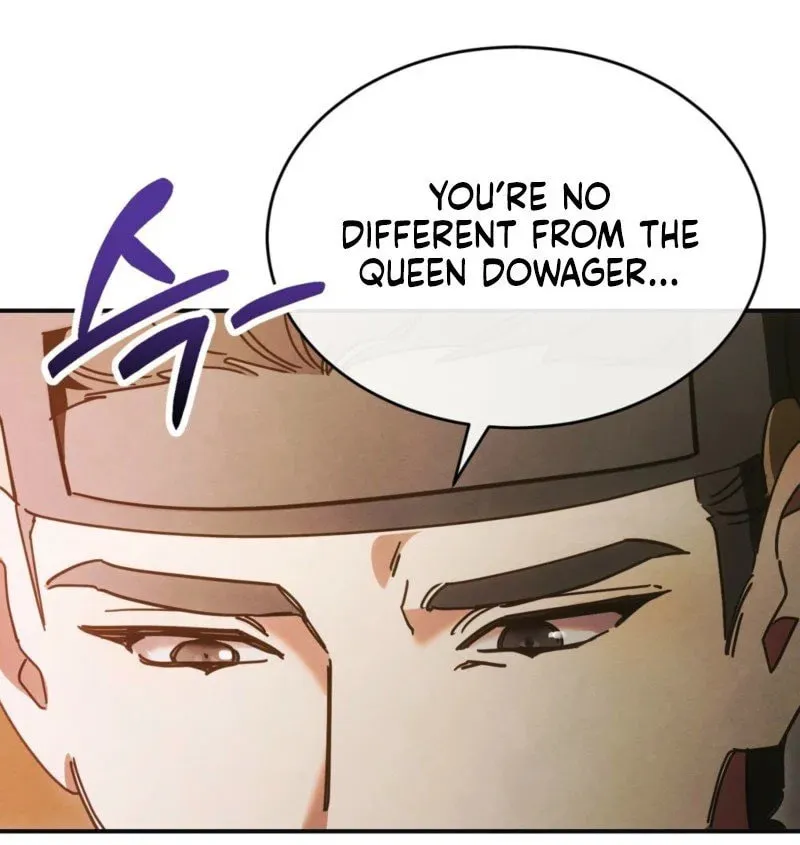 In the Dark Night, the Silver Moon Shines Coldly Chapter 4 page 52 - 