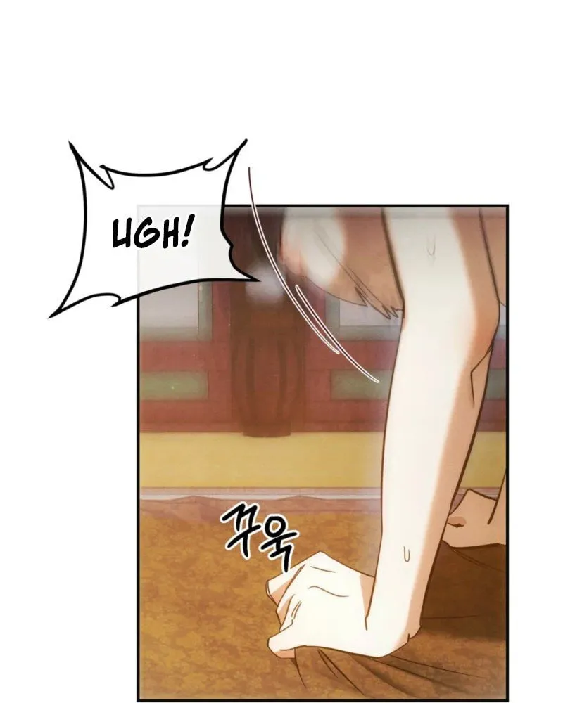 In the Dark Night, the Silver Moon Shines Coldly Chapter 4 page 67 - 