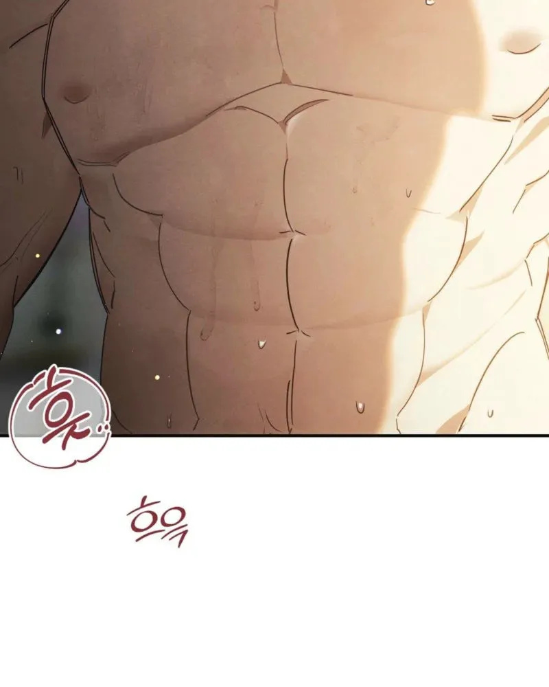 In the Dark Night, the Silver Moon Shines Coldly Chapter 4 page 73 - 