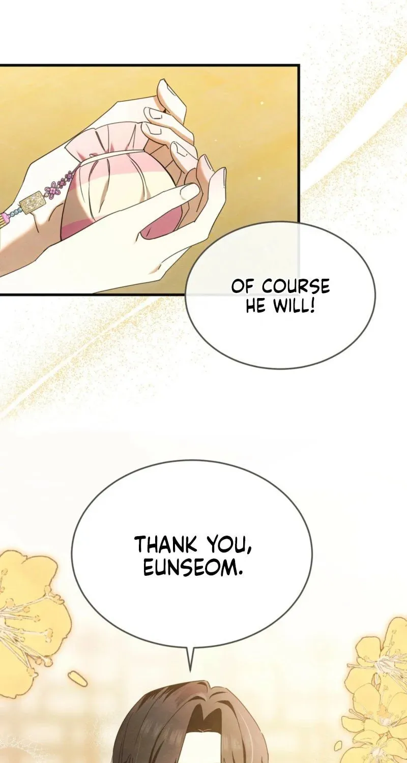 In the Dark Night, the Silver Moon Shines Coldly Chapter 4 page 9 - 
