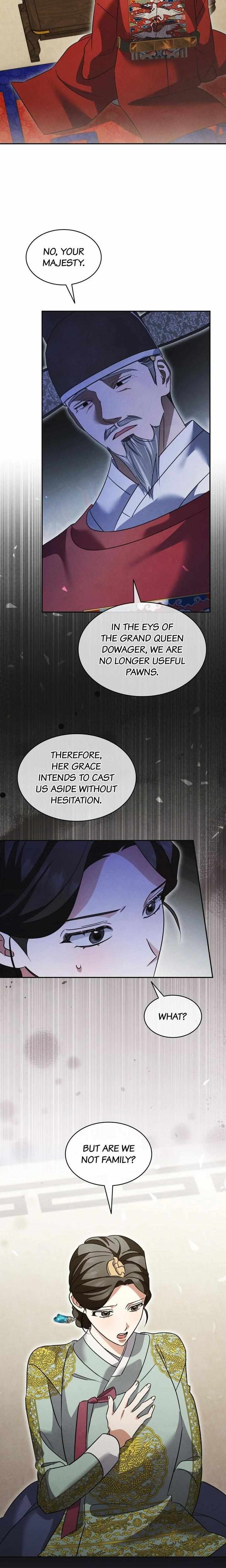 In the Dark Night, the Silver Moon Shines Coldly Chapter 41 page 6 - 