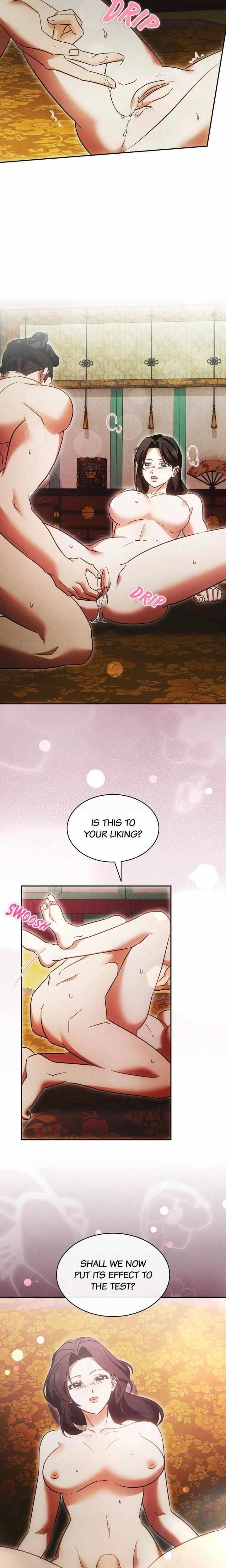 In the Dark Night, the Silver Moon Shines Coldly Chapter 42 page 11 - 