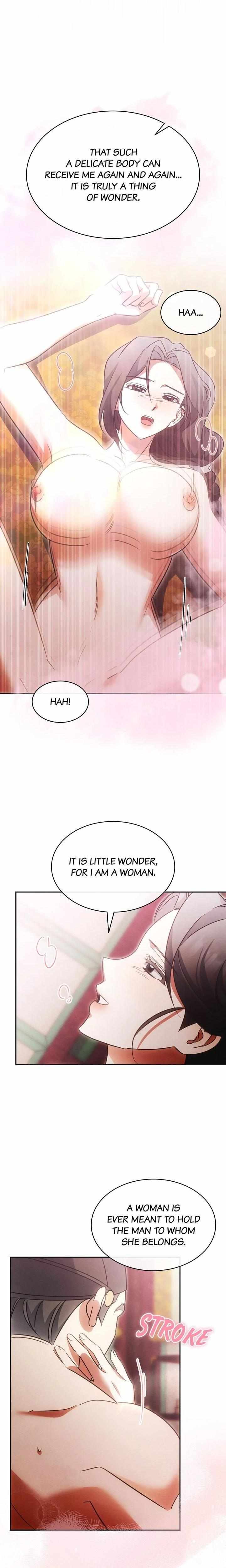 In the Dark Night, the Silver Moon Shines Coldly Chapter 42 page 15 - 