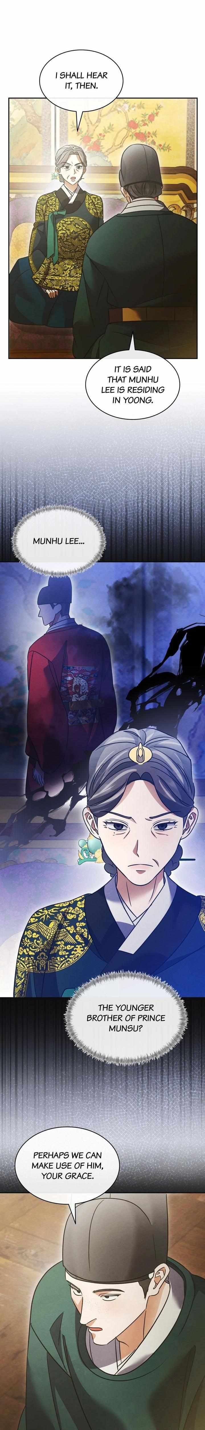 In the Dark Night, the Silver Moon Shines Coldly Chapter 42 page 21 - 
