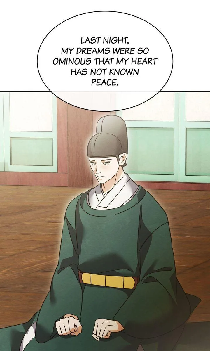 In the Dark Night, the Silver Moon Shines Coldly Chapter 43 page 1 - 