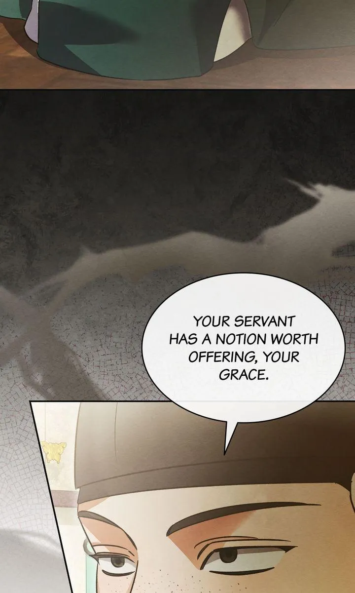 In the Dark Night, the Silver Moon Shines Coldly Chapter 43 page 2 - 