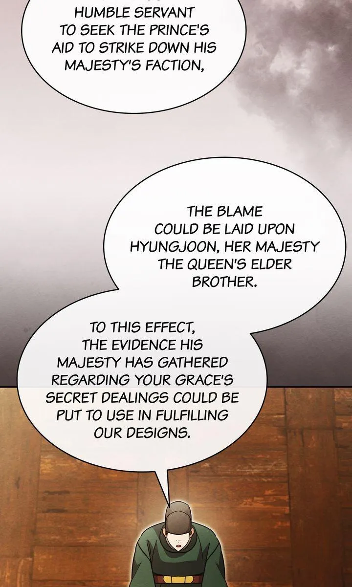 In the Dark Night, the Silver Moon Shines Coldly Chapter 43 page 11 - 