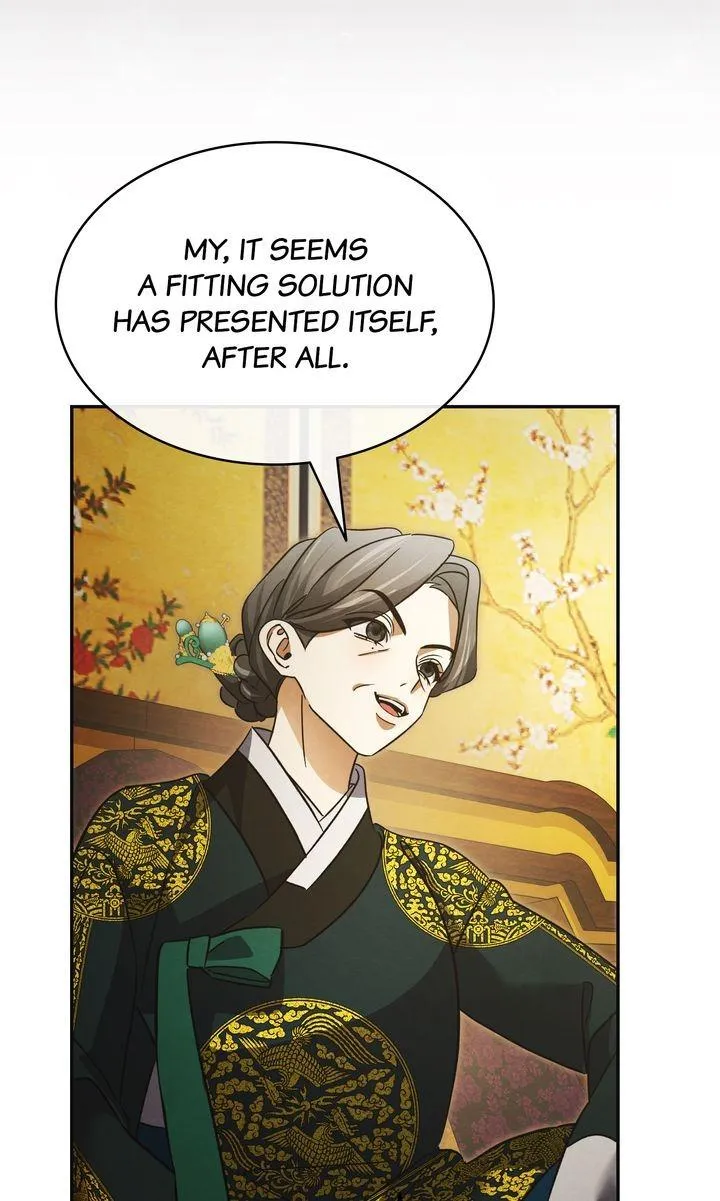 In the Dark Night, the Silver Moon Shines Coldly Chapter 43 page 13 - 