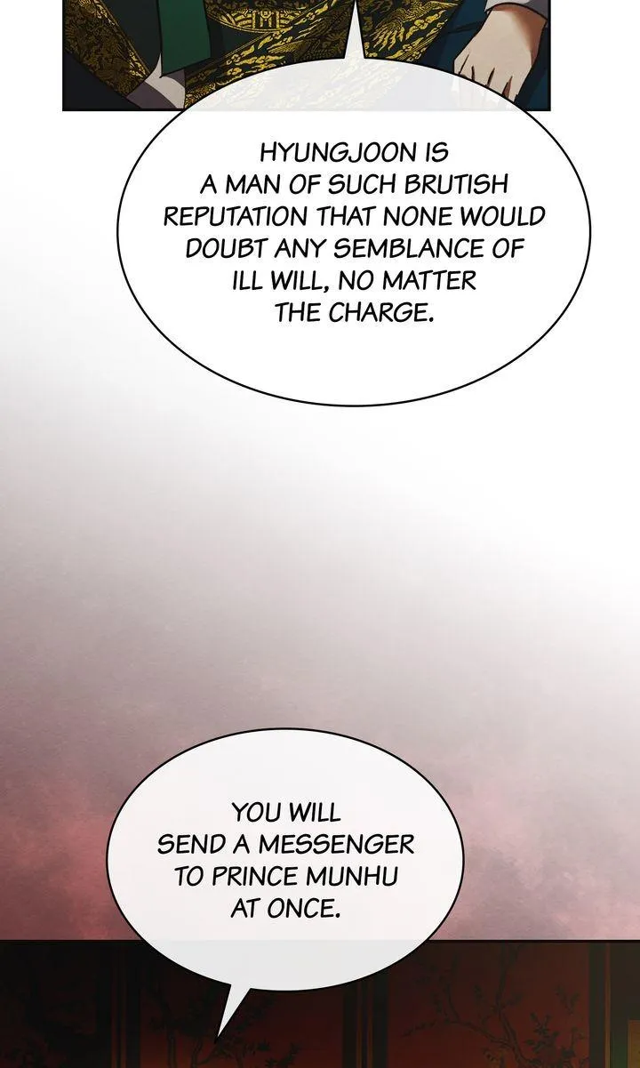 In the Dark Night, the Silver Moon Shines Coldly Chapter 43 page 14 - 