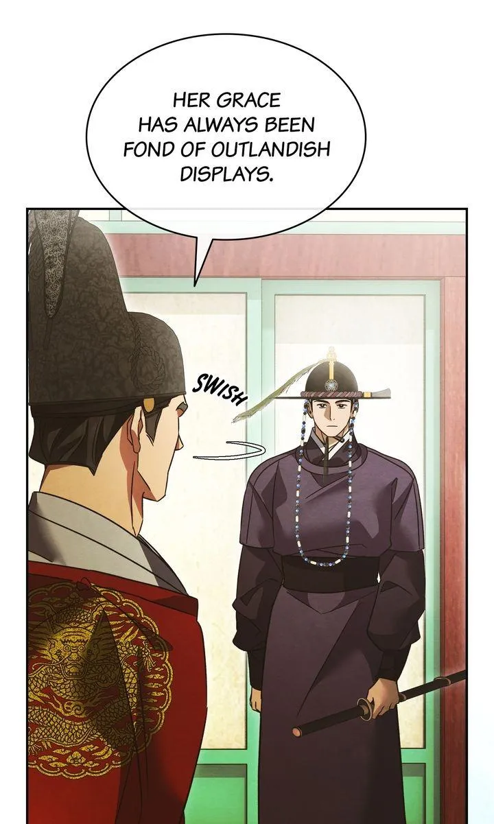 In the Dark Night, the Silver Moon Shines Coldly Chapter 43 page 25 - 