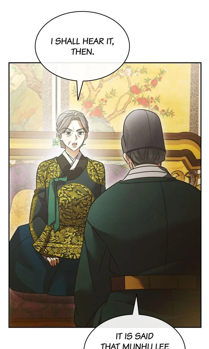 In the Dark Night, the Silver Moon Shines Coldly Chapter 43 page 4 - 