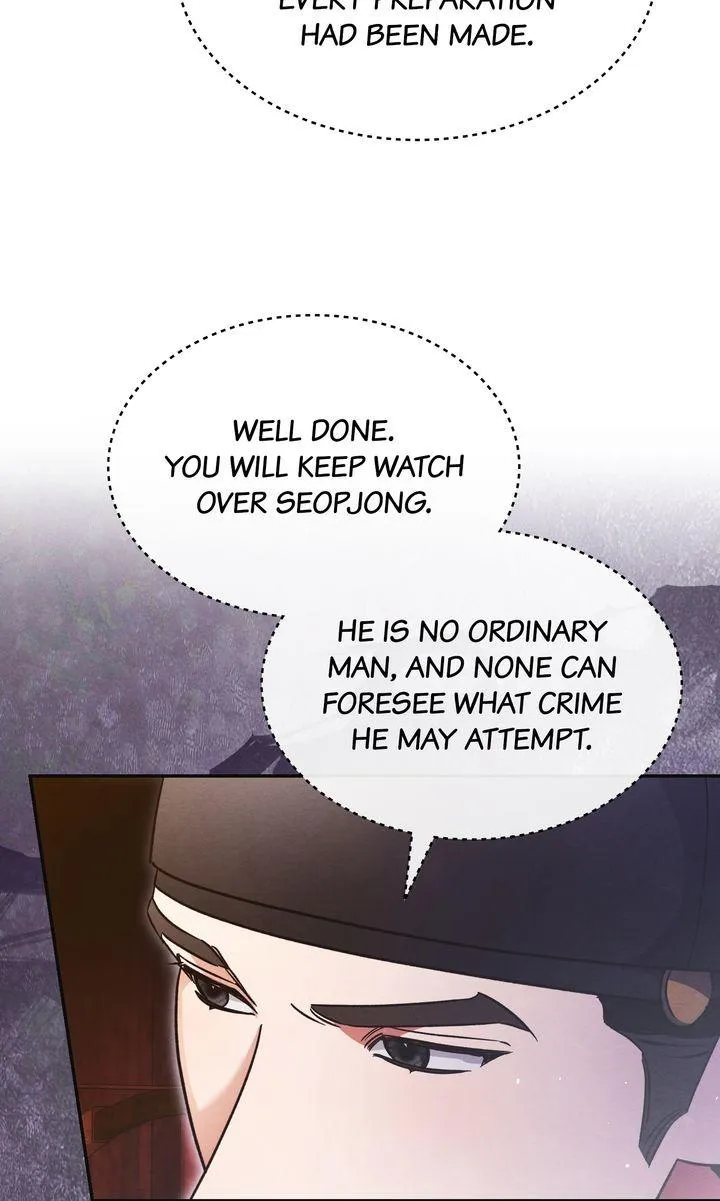 In the Dark Night, the Silver Moon Shines Coldly Chapter 43 page 33 - 