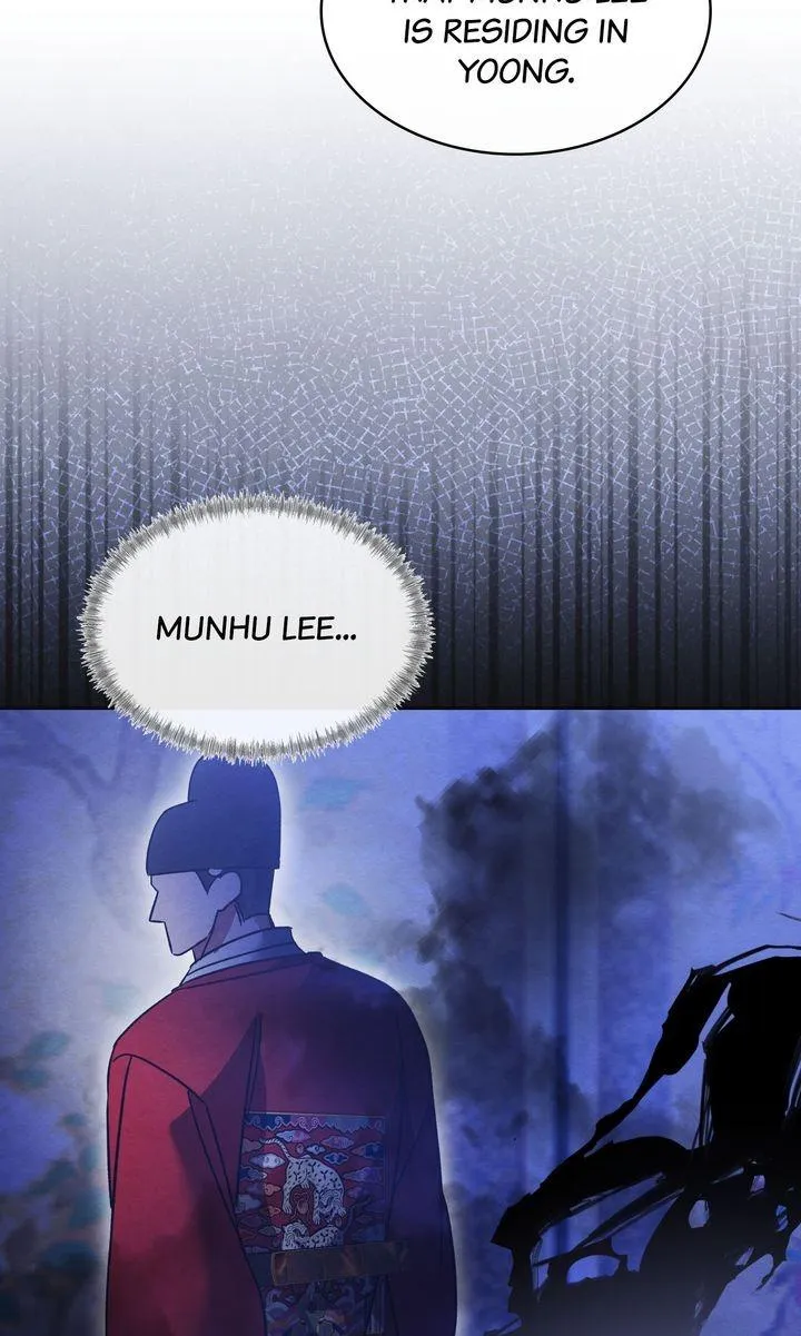 In the Dark Night, the Silver Moon Shines Coldly Chapter 43 page 5 - 