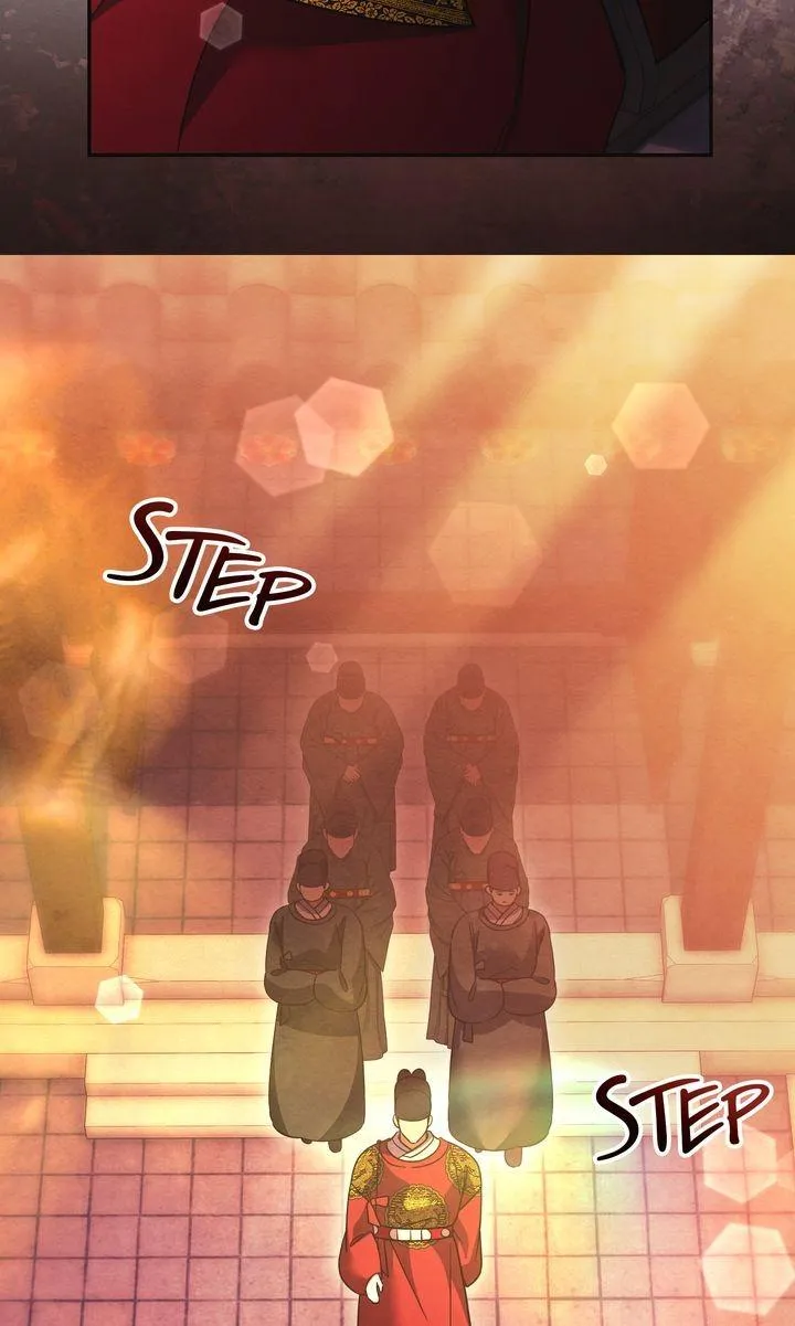 In the Dark Night, the Silver Moon Shines Coldly Chapter 43 page 43 - 