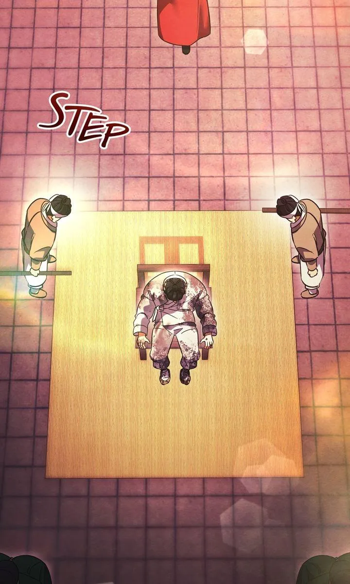 In the Dark Night, the Silver Moon Shines Coldly Chapter 43 page 44 - 