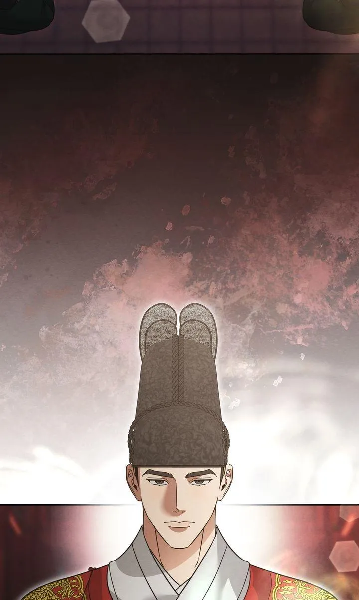In the Dark Night, the Silver Moon Shines Coldly Chapter 43 page 45 - 