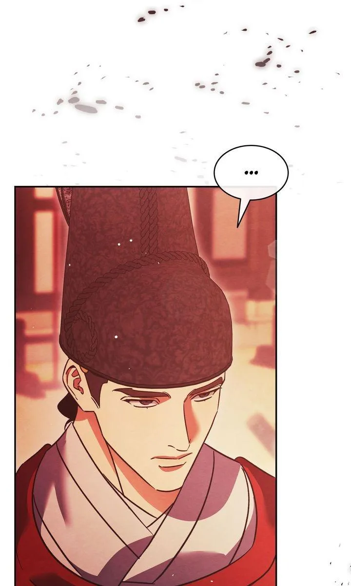 In the Dark Night, the Silver Moon Shines Coldly Chapter 43 page 48 - 