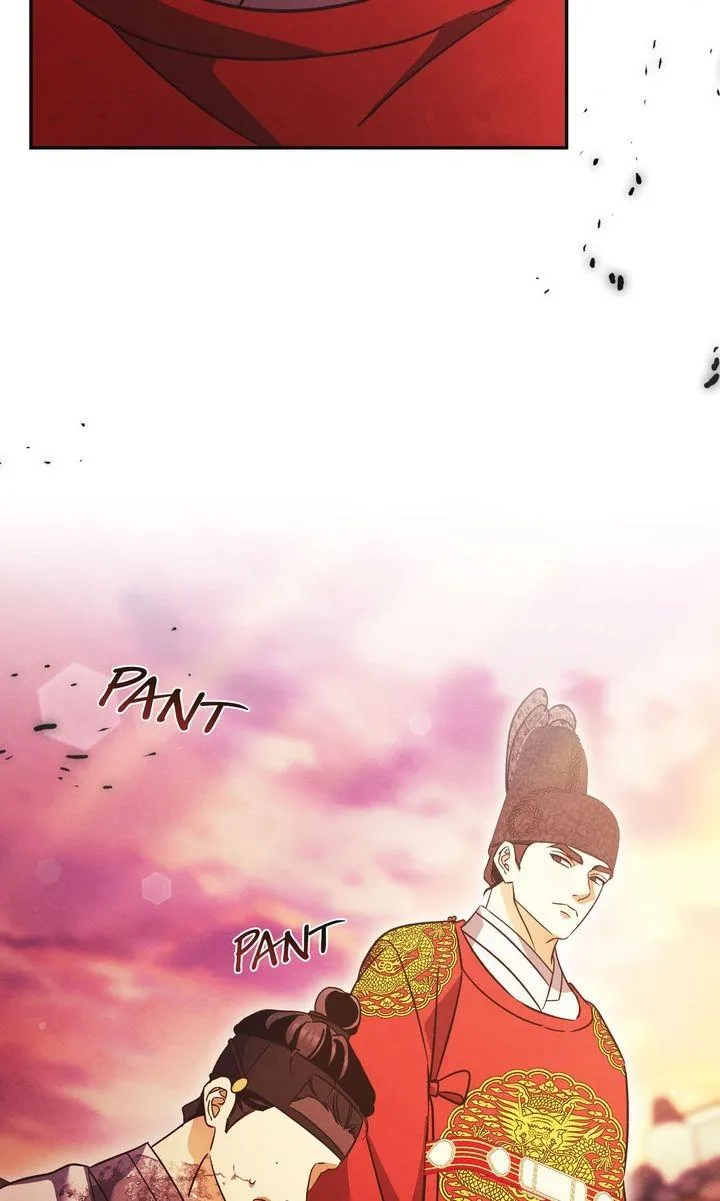 In the Dark Night, the Silver Moon Shines Coldly Chapter 43 page 49 - 