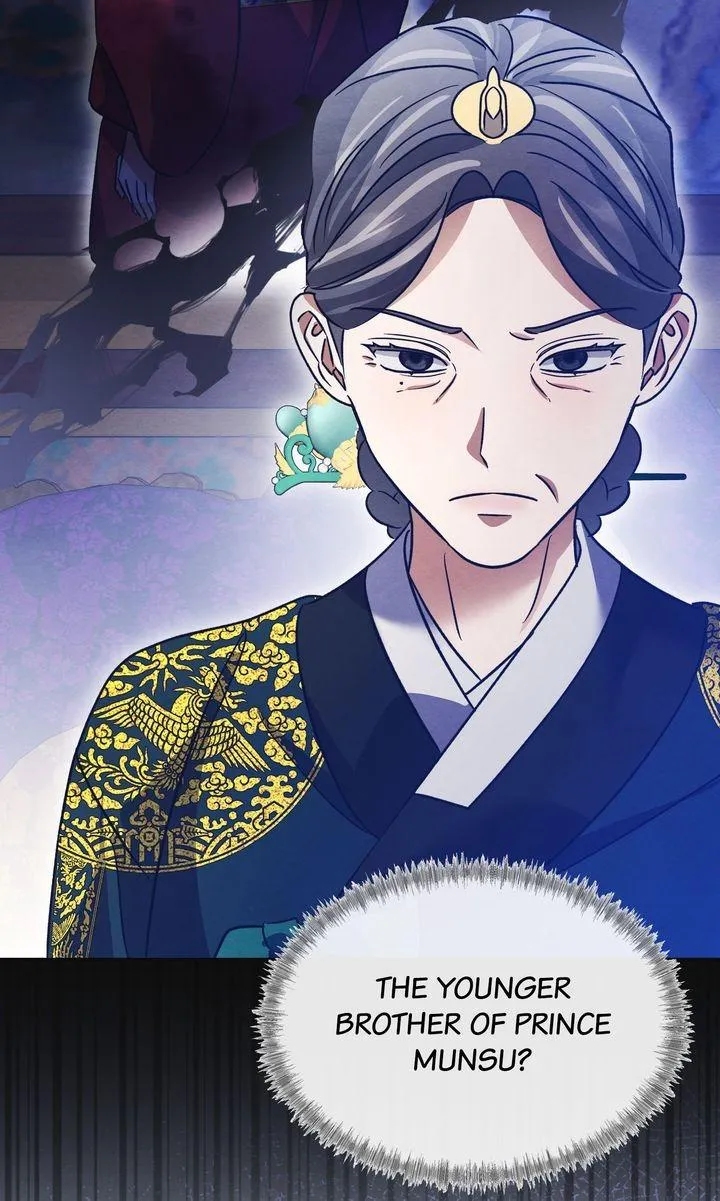 In the Dark Night, the Silver Moon Shines Coldly Chapter 43 page 6 - 