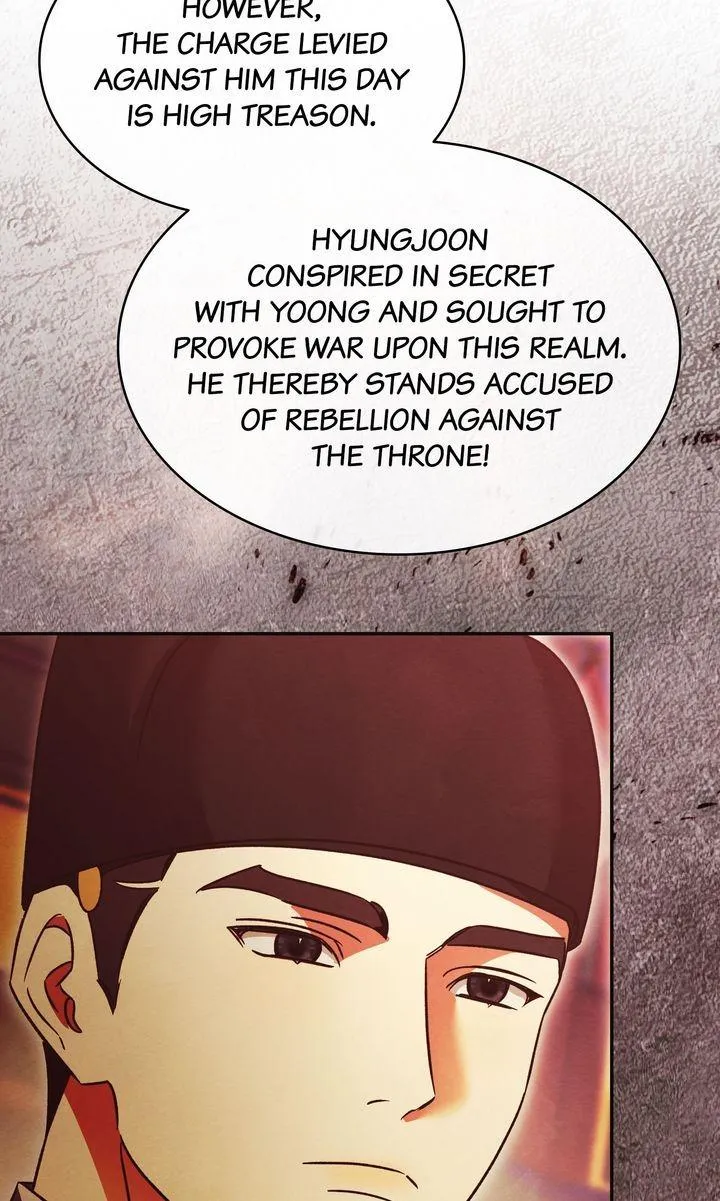 In the Dark Night, the Silver Moon Shines Coldly Chapter 43 page 58 - 