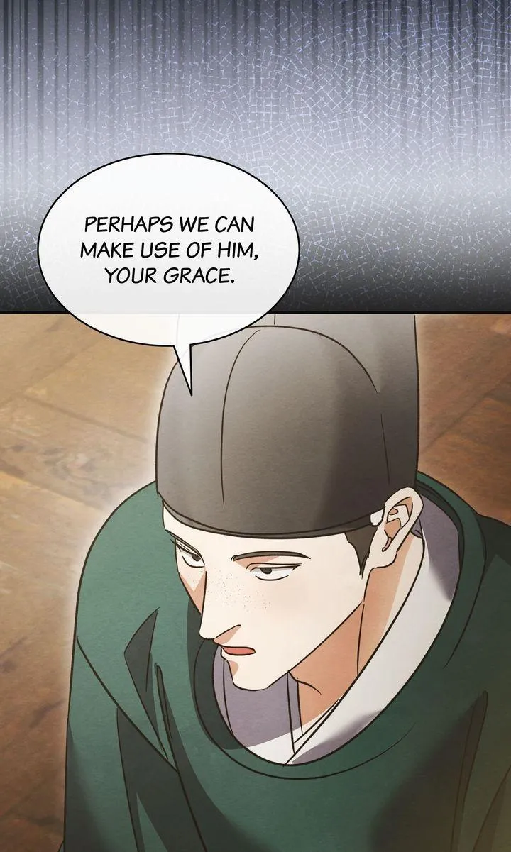 In the Dark Night, the Silver Moon Shines Coldly Chapter 43 page 7 - 