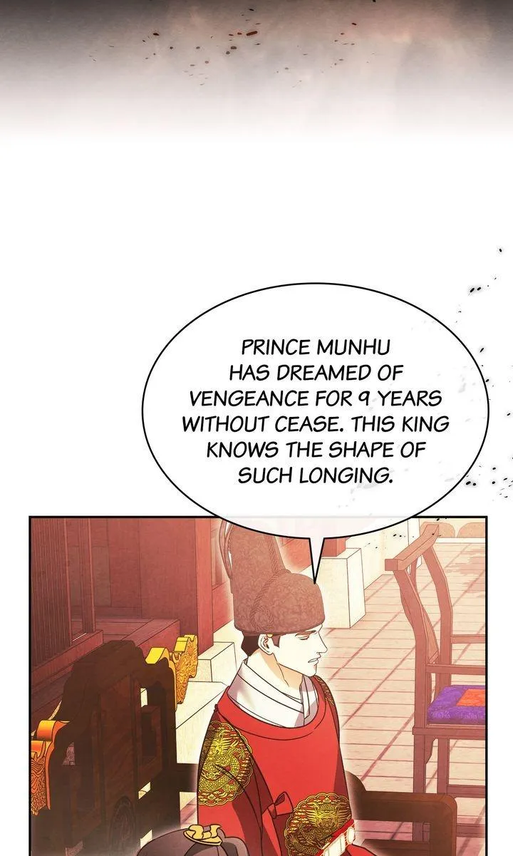 In the Dark Night, the Silver Moon Shines Coldly Chapter 43 page 65 - 
