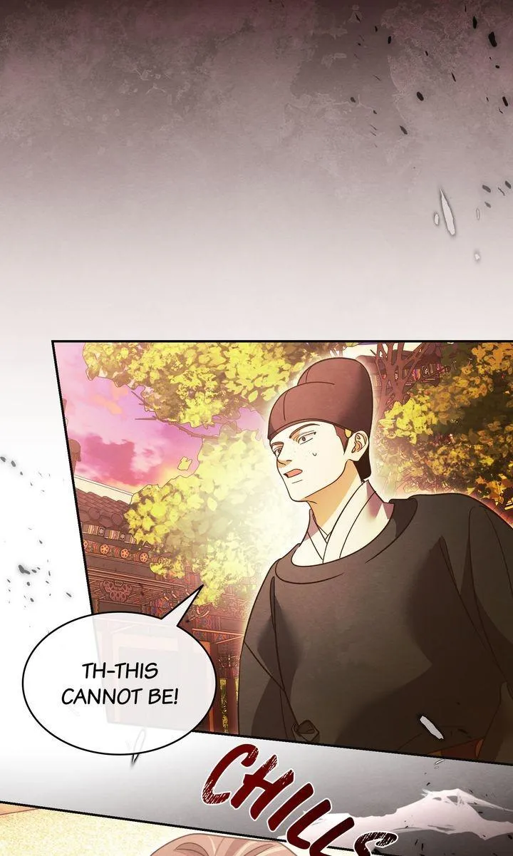 In the Dark Night, the Silver Moon Shines Coldly Chapter 43 page 72 - 