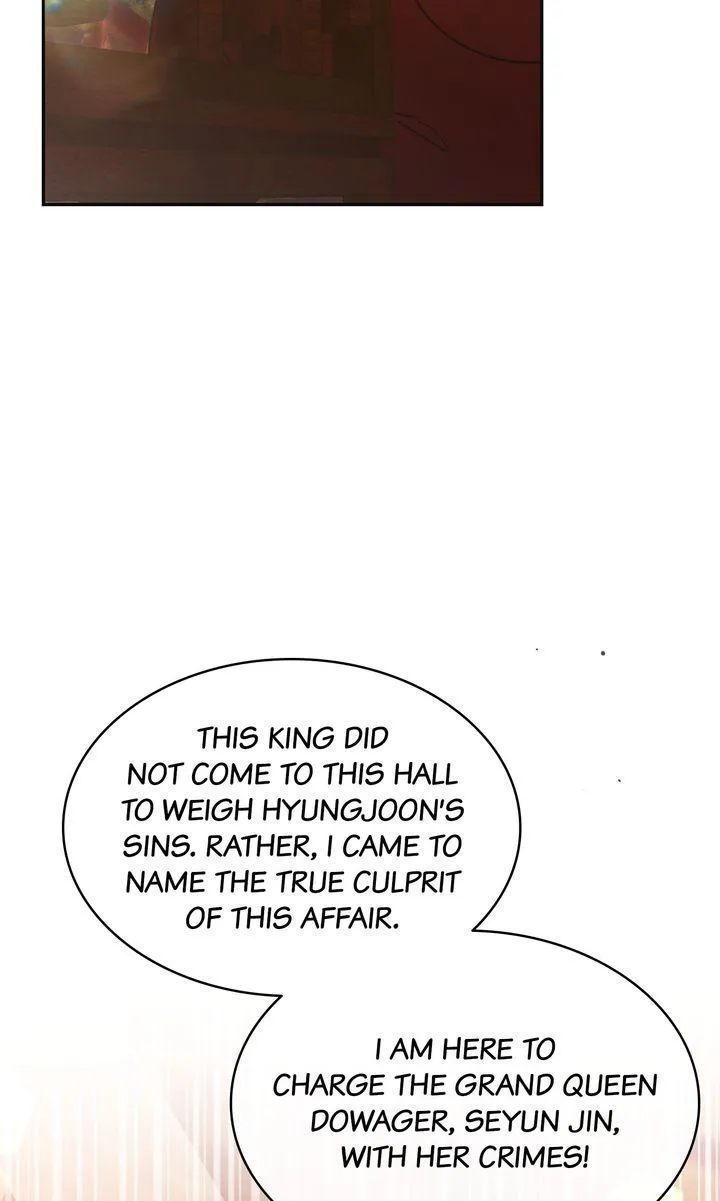 In the Dark Night, the Silver Moon Shines Coldly Chapter 43 page 75 - 