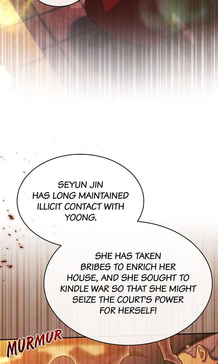 In the Dark Night, the Silver Moon Shines Coldly Chapter 43 page 77 - 