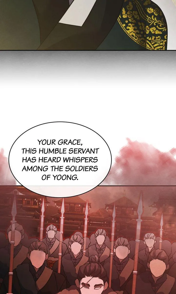 In the Dark Night, the Silver Moon Shines Coldly Chapter 43 page 9 - 