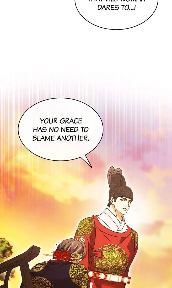In the Dark Night, the Silver Moon Shines Coldly Chapter 43 page 83 - 