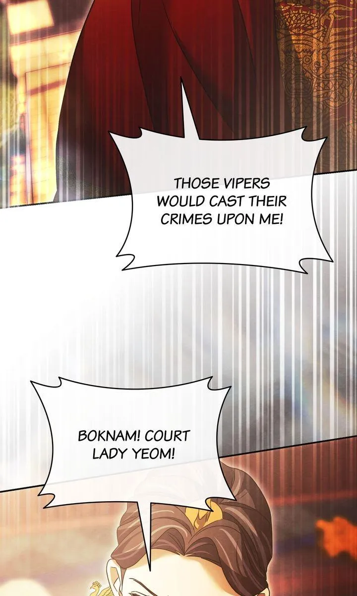In the Dark Night, the Silver Moon Shines Coldly Chapter 43 page 86 - 