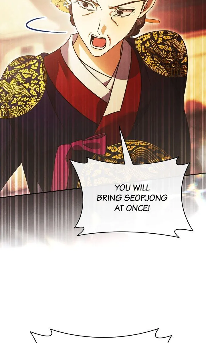 In the Dark Night, the Silver Moon Shines Coldly Chapter 43 page 87 - 