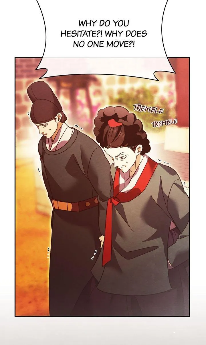 In the Dark Night, the Silver Moon Shines Coldly Chapter 43 page 88 - 
