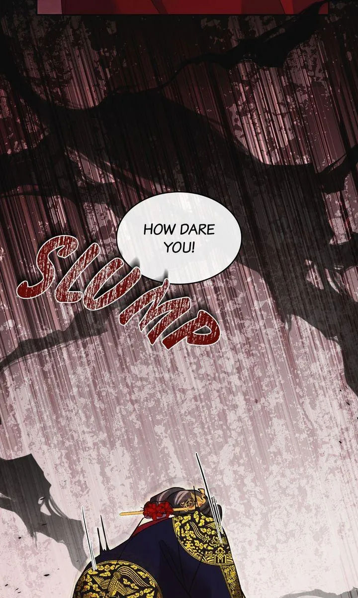 In the Dark Night, the Silver Moon Shines Coldly Chapter 43 page 94 - 
