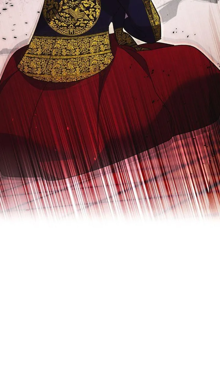 In the Dark Night, the Silver Moon Shines Coldly Chapter 43 page 95 - 