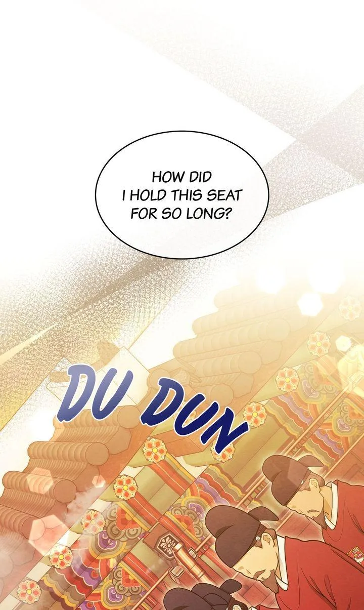 In the Dark Night, the Silver Moon Shines Coldly Chapter 44 page 2 - 