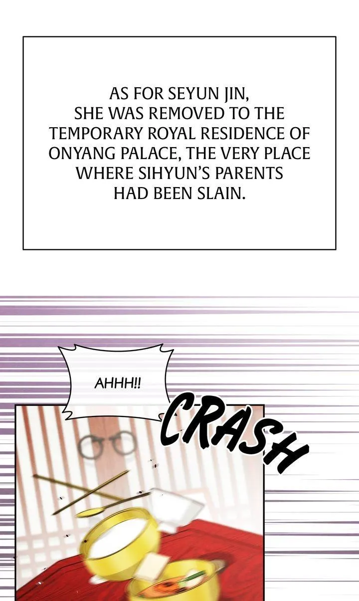In the Dark Night, the Silver Moon Shines Coldly Chapter 44 page 13 - 
