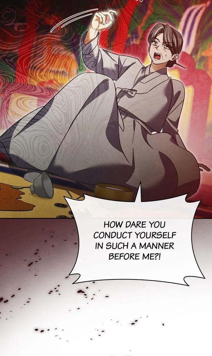 In the Dark Night, the Silver Moon Shines Coldly Chapter 44 page 15 - 