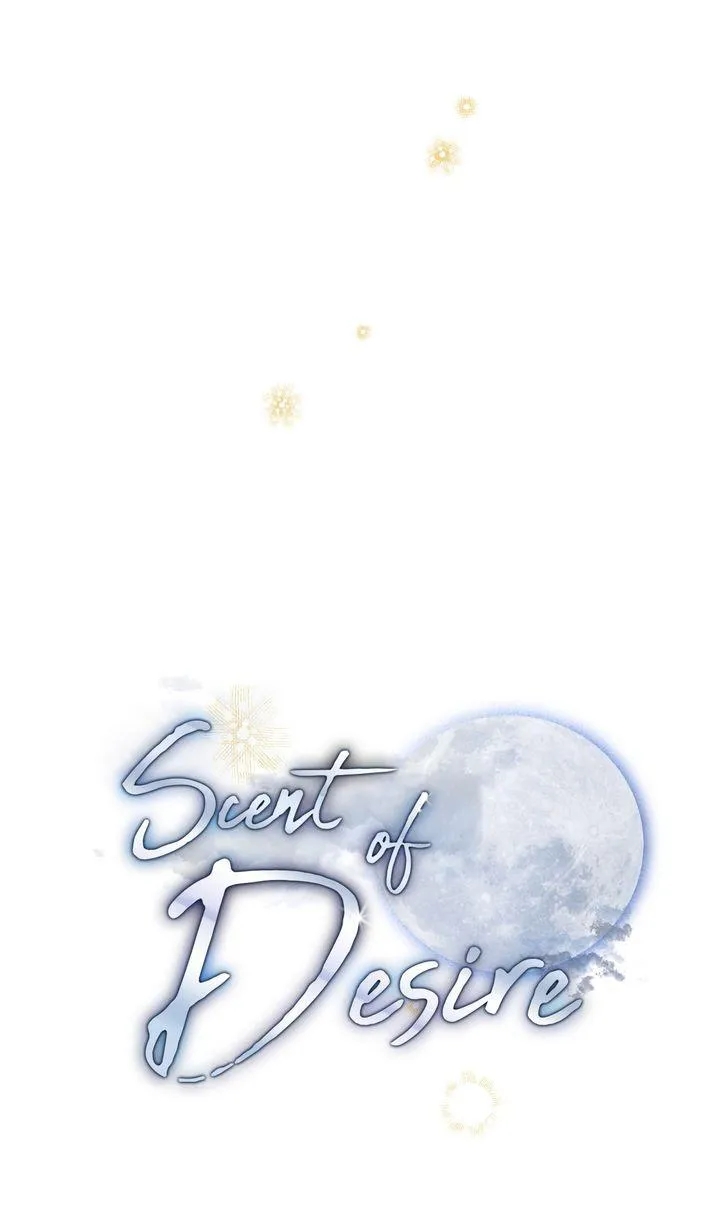 In the Dark Night, the Silver Moon Shines Coldly Chapter 44 page 23 - 