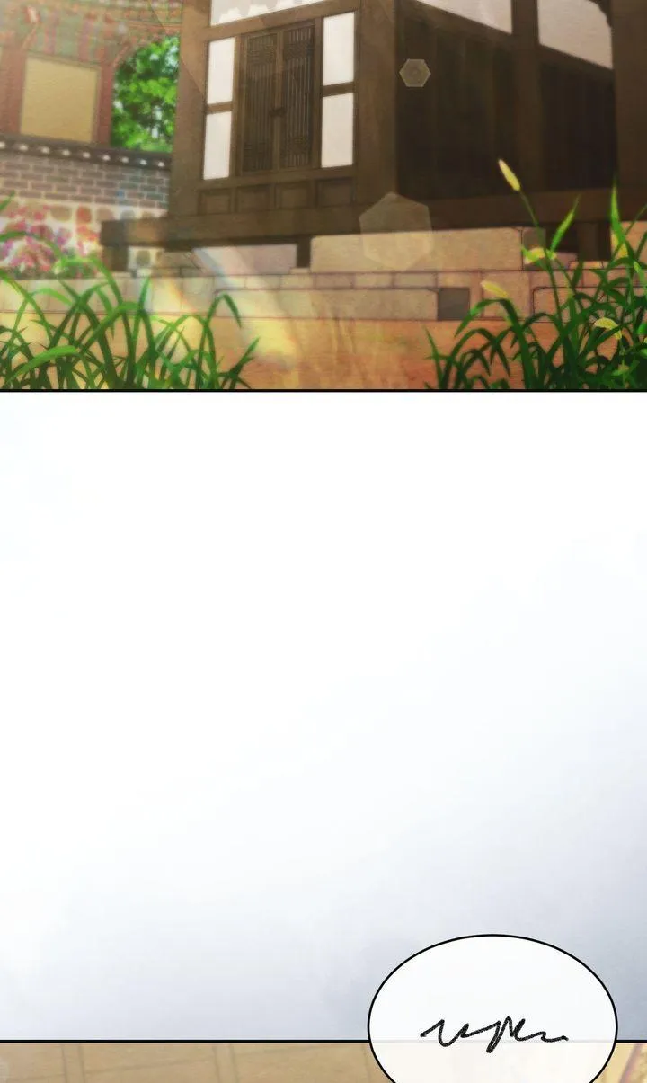 In the Dark Night, the Silver Moon Shines Coldly Chapter 44 page 26 - 