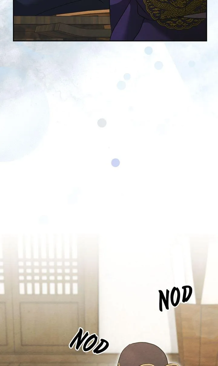In the Dark Night, the Silver Moon Shines Coldly Chapter 44 page 29 - 