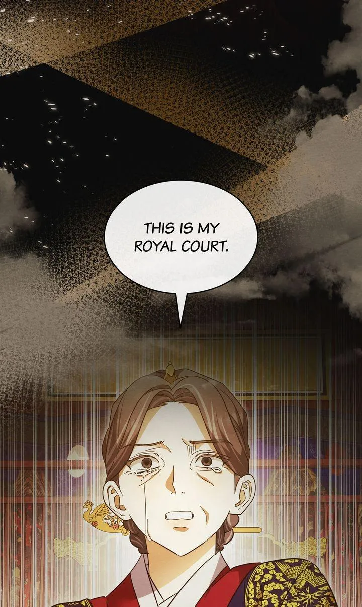 In the Dark Night, the Silver Moon Shines Coldly Chapter 44 page 4 - 