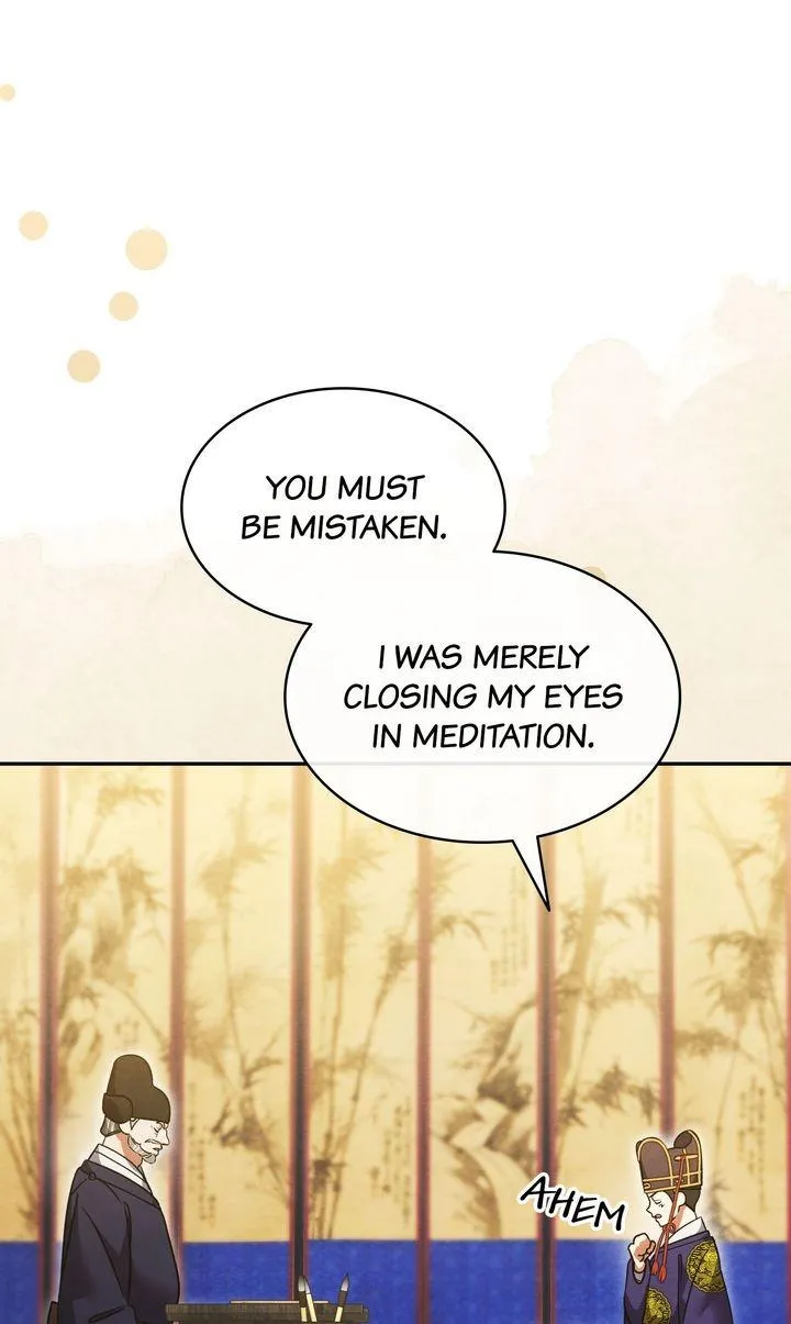 In the Dark Night, the Silver Moon Shines Coldly Chapter 44 page 32 - 